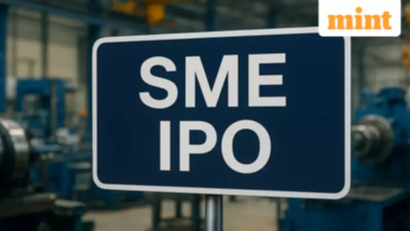 Grover Jewells IPO Oversubscribed 1.76 Times on Day 2, Grey Market Premium at ₹2.5