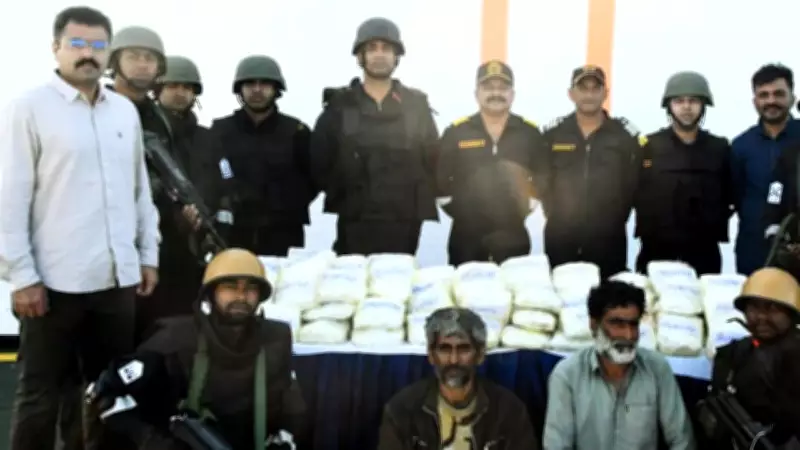 Gujarat ATS, Coast Guard Seize 203 kg of Suspected Narcotics in High-Seas Operation