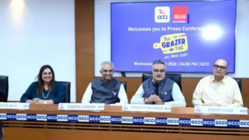 Gujarat Chamber of Commerce Launches 'Grazer Fest' Food Festival in Ahmedabad
