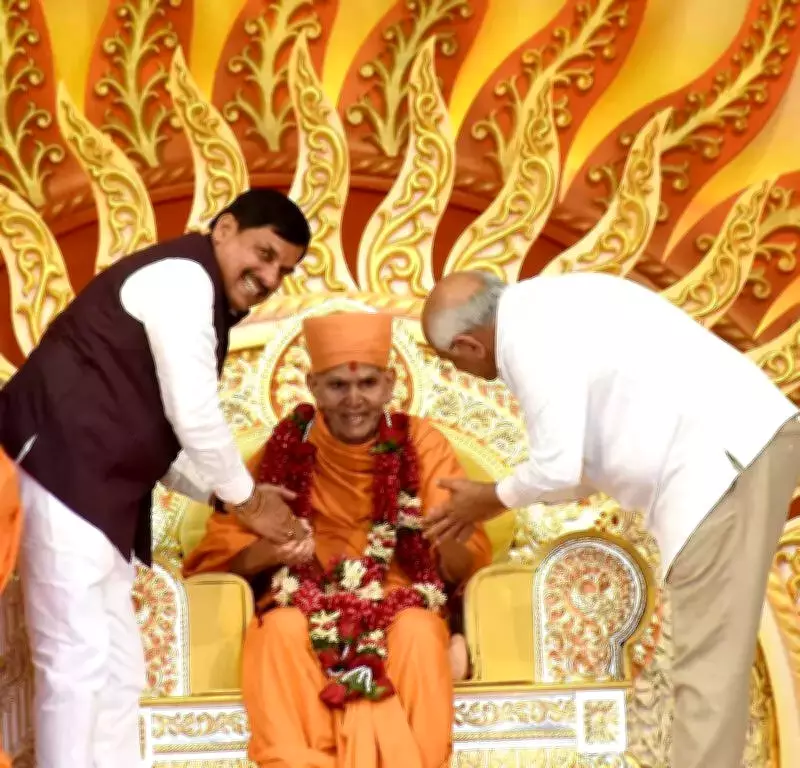 Gujarat CM Bhupendra Patel, MP CM Mohan Yadav Attend BAPS Satsang in Vadodara