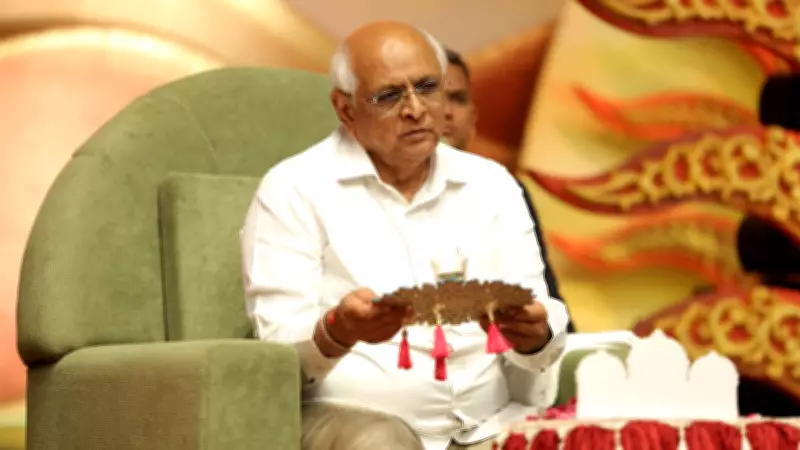 Gujarat CM Urges Ego-Free Life of Devotion at BAPS Event in Vadodara