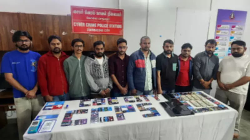Gujarat Gang Gets 3 Years Jail for Fake Traffic Challan Scam in Coimbatore