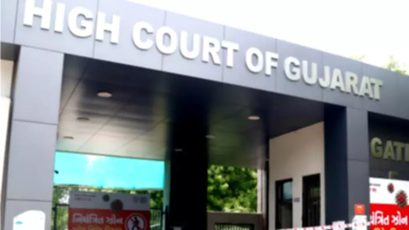 Gujarat HC Acquits Man on Death Row in Minor's Rape-Murder, Cites Flawed DNA Evidence