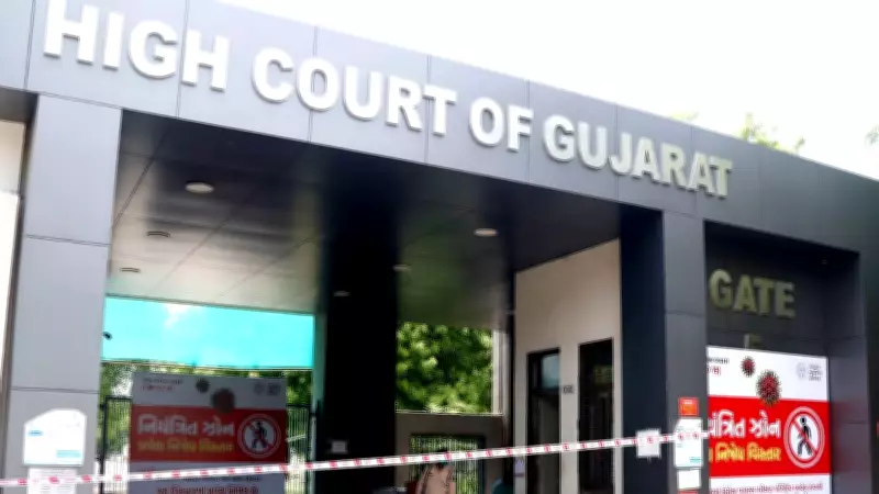 Gujarat HC Issues Contempt Notice to Petitioner for 'Lowering Court Dignity' Remarks