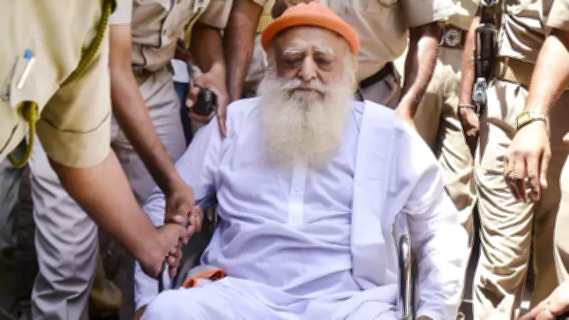 Gujarat HC Orders Demolition of Asaram Bapu's Ahmedabad Ashram for Sports Complex
