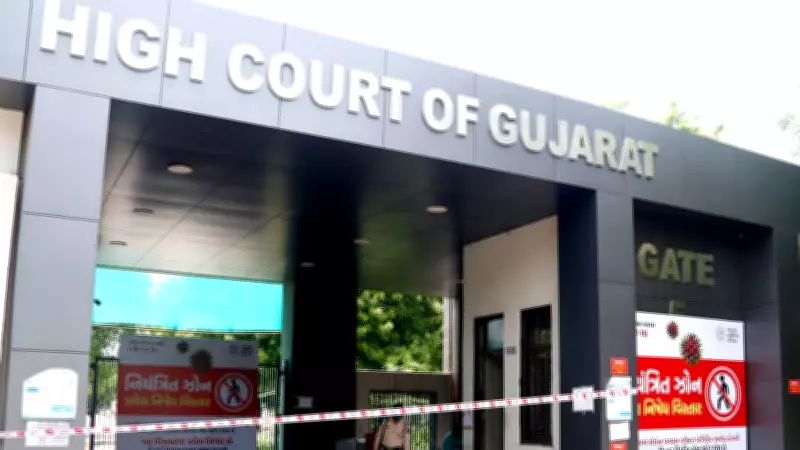 Gujarat HC Permits Accused in Fake Doctor Case to Travel Abroad for Family Event