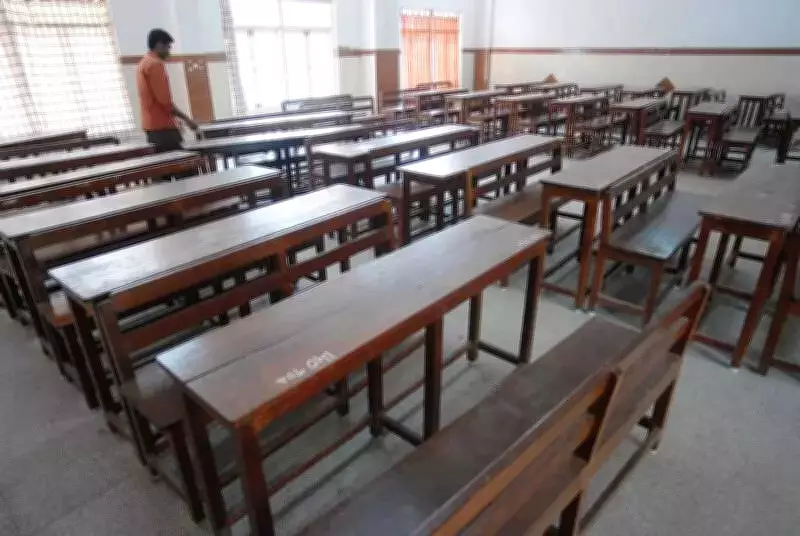 Gujarat Launches Namo Kishor Yojana to Support Boys' Education