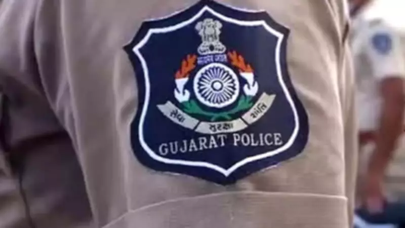 Gujarat Police Recruitment: Aspirants Challenge Height Measurement Discrepancy in High Court