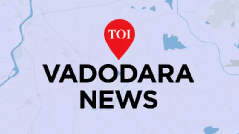 Gujarat's BVM College Establishes Rs 1.5 Crore Cybersecurity Centre with Sophos