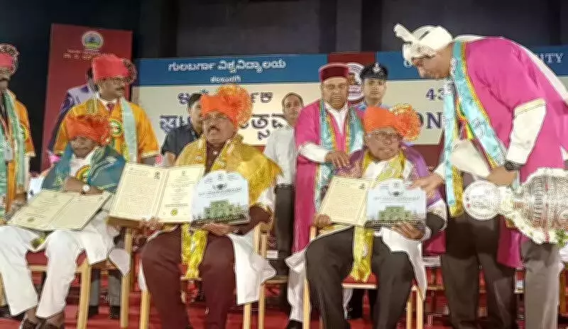 Gulbarga University Honors Former Ministers, Activist with Doctorates at 43rd Convocation