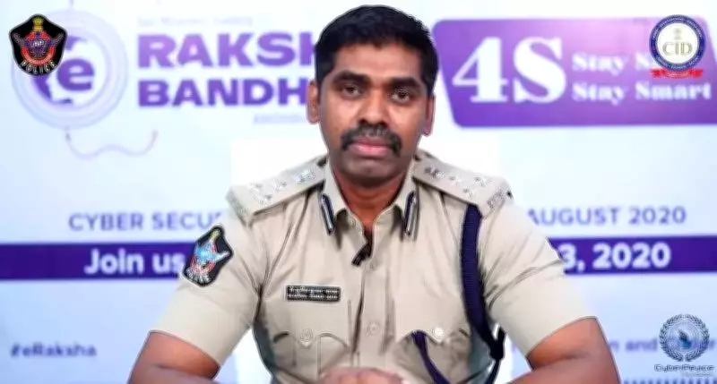 Guntur Court Delays NBW Hearing for IPS Officer Sunil Naik in Custodial Torture Case