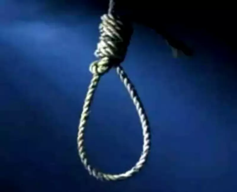 Gurdaspur Tragedy: Father Dies by Suicide After Son's Humiliation at Wedding