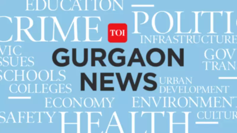 Gurgaon MCG to Upgrade Waste Collection Points in Beri Bagh and Khandsa