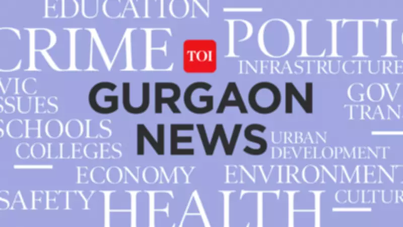 Gurgaon Traffic Police Launches Major Crackdown on Illegal Parking with Tow Cranes