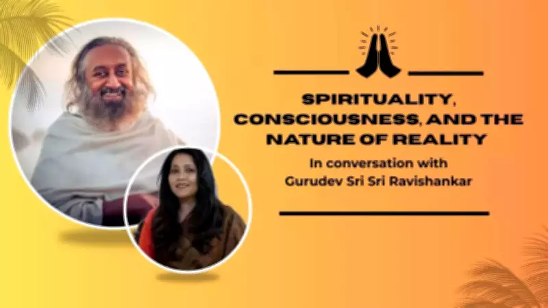 Gurudev Sri Sri Ravishankar Bridges Ancient Vedic Wisdom and Modern Quantum Physics