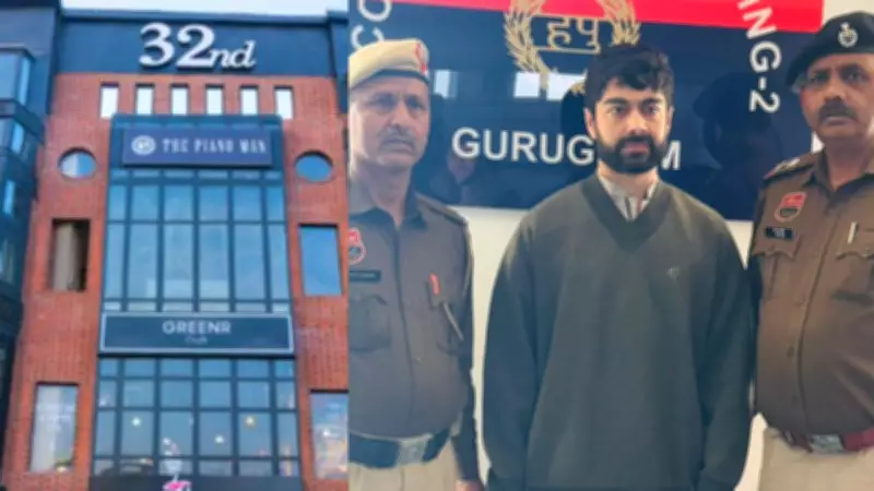 Gurugram Police Arrest 32nd Avenue CEO in Rs 500 Crore Real Estate Fraud Case