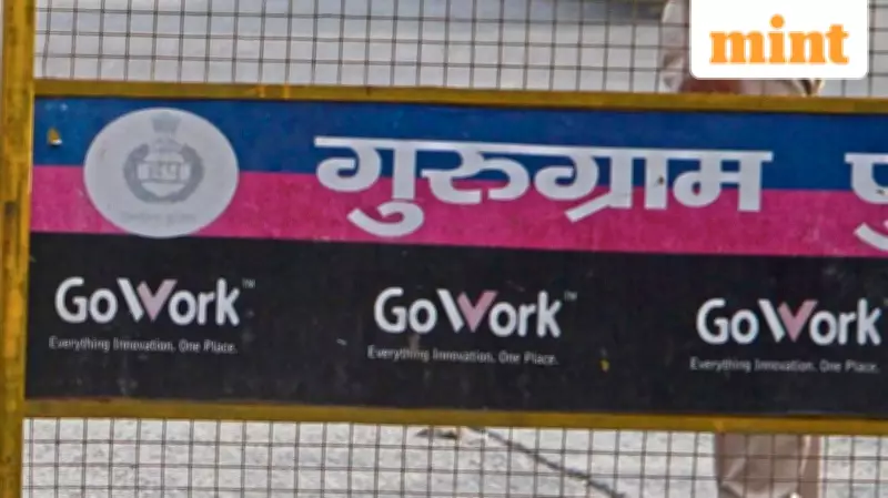 Gurugram Shaken by Twin Tragedies: Manager's Fatal Fall, Woman's Suicide