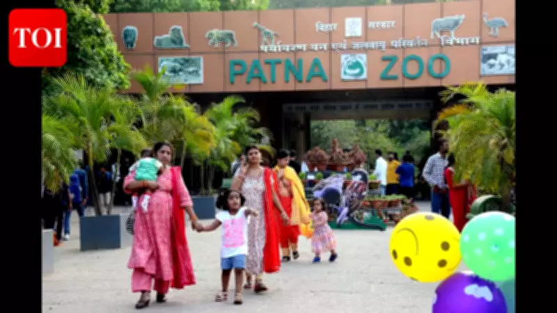 H5N1 Avian Flu Confirmed in Patna: Zoo Closed, Poultry Culled