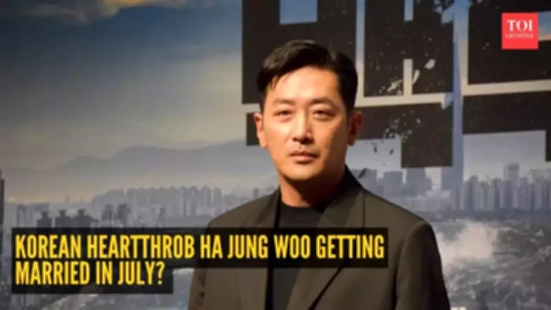 Ha Jung Woo's Summer Wedding Rumors: Actor's Cautious Response Sparks Speculation