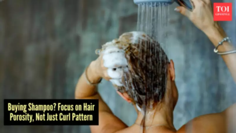 Hair Porosity: The Key to Perfect Hair Care, Not Your Curl Pattern