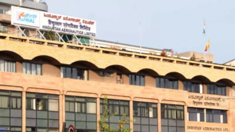 HAL Clarifies Position on Fifth-Gen Fighter Programme Amid Exclusion Reports