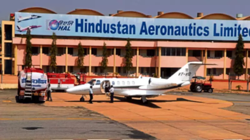 HAL Shares Plunge 6% as AMCA Exclusion Sparks Analyst Downgrades