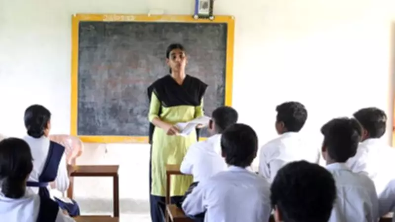 Half-Mark Ambiguity Delays Maharashtra TET 2025 Results, Thousands of Teachers Anxious