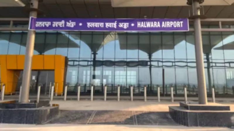 Halwara Airport's First Delhi Flight Set for March, Naming Dispute Unresolved