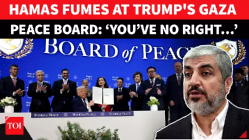 Hamas Condemns Trump's Gaza Peace Board, Demands Israel Ceasefire First