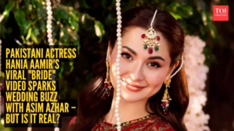 Hania Aamir's Viral Wedding Video Sparks Frenzy Amid India-Pakistan Celebrity Bans
