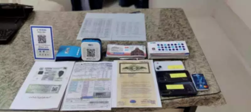 Hanumangarh Police Busts Pakistan-Linked Cyber Fraud Gang, Arrests Key Member