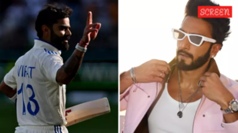 Harbhajan Singh & Sreesanth Compare Cricketers to Bollywood Stars: Kohli as Ranveer, Tendulkar as Gabbar