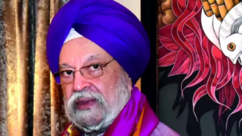 Hardeep Puri Addresses Epstein Links, Claims Limited Meetings as Private Citizen
