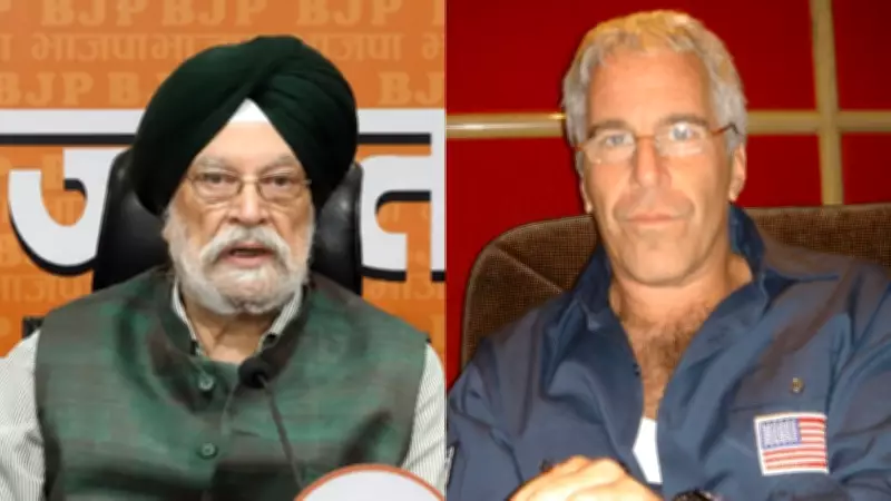 Hardeep Puri Counters Rahul Gandhi's Epstein Files Allegation in Lok Sabha