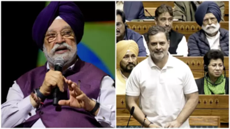 Hardeep Puri Defends Against Rahul Gandhi's Allegations Over Epstein Email