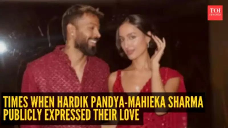 Hardik Pandya and Mahieka Sharma: 5 Heartwarming Public Declarations of Love