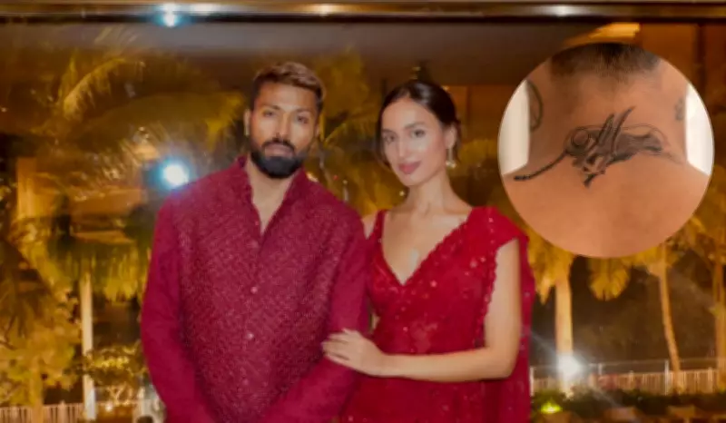 Hardik Pandya's New Tattoo: A Leopard-Themed 'M' Gift for Girlfriend Mahieka Sharma