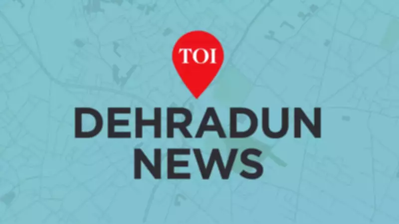 Haridwar Class 10 Exam Scandal: 8 Dummy Candidates Booked, 7 Detained