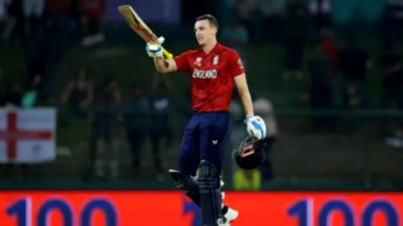 Harry Brook's Century Powers England Past Pakistan into T20 World Cup Semis