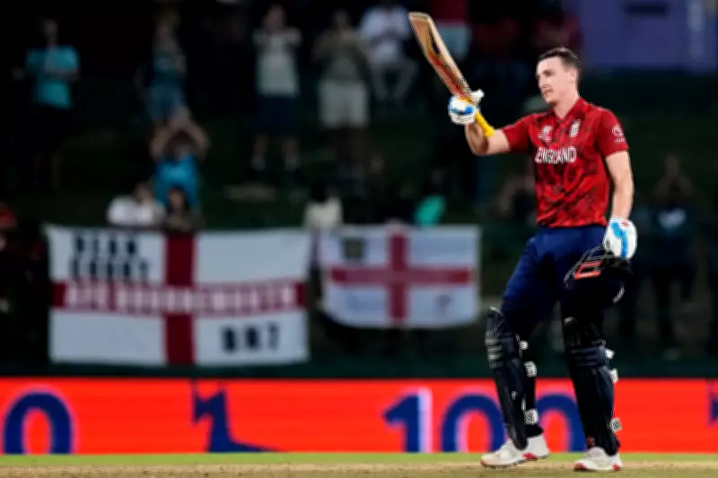 Harry Brook's Redemption: From Controversy to Captain's Century in T20 World Cup