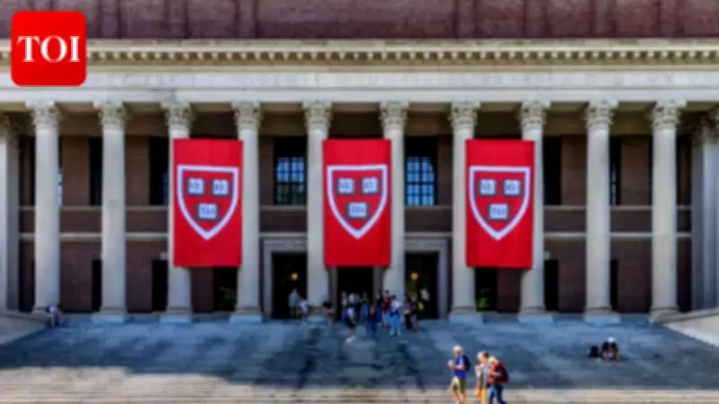 Harvard Faces Online Storm Over Sanskrit Course Artwork, Accused of Hinduphobia