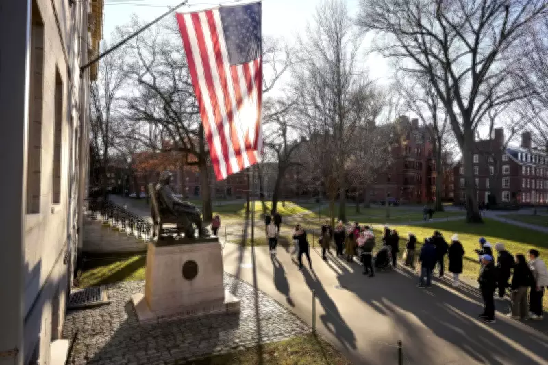 Harvard Faculty Weigh Grade Cap Proposal to Combat Inflation