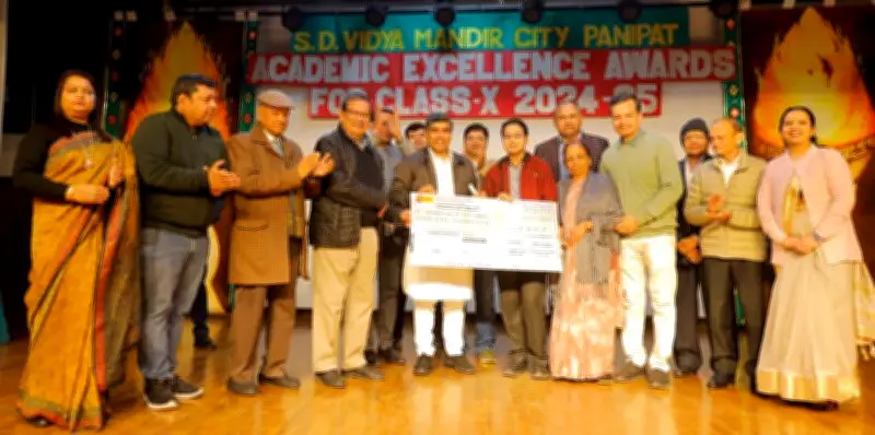 Haryana Education Minister: Discipline and Determination Are Key to Student Success