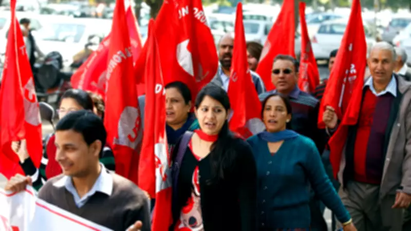 Haryana Employee Unions Strike for Regularisation of 1.35 Lakh Contractual Staff