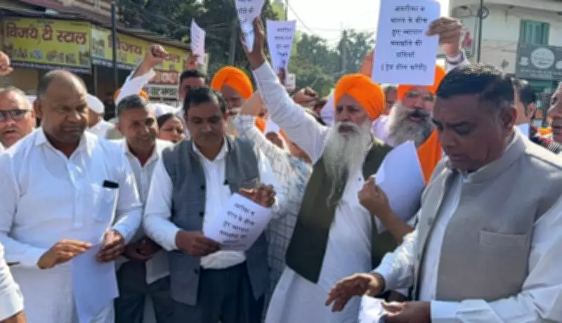 Haryana Farmers to Gherao CM's Residence Today Over Pending Demands