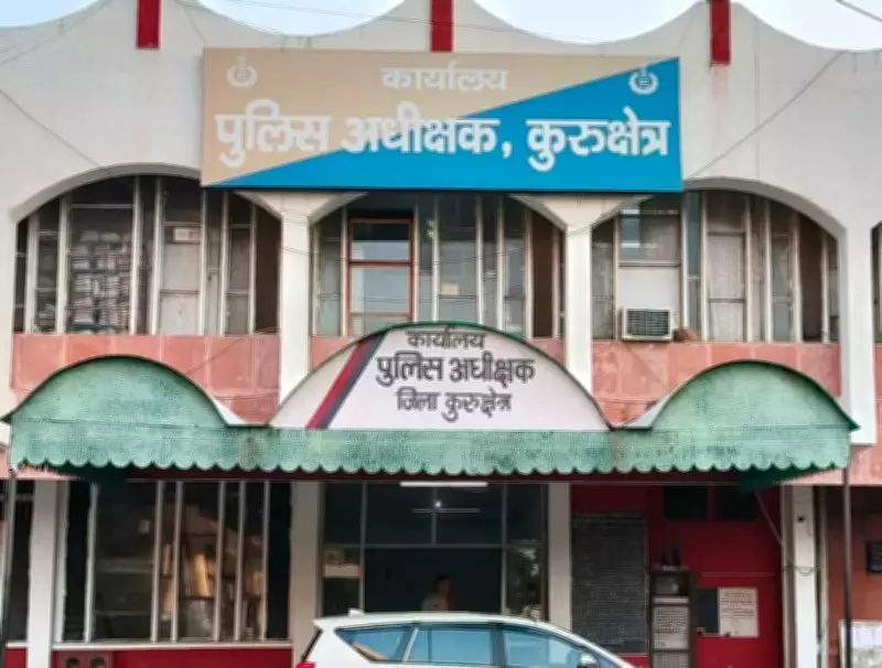 Haryana Police Attach Assets of Drug Peddler, Jail Two Others in Kurukshetra