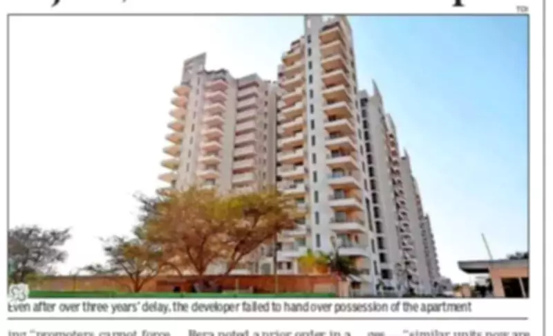 Haryana RERA Orders Developer to Pay Rs 77.6 Lakh Compensation for Delayed Gurgaon Flat