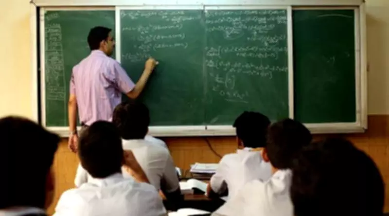 Haryana Unveils New Merit-Based Transfer Policy for District Teachers