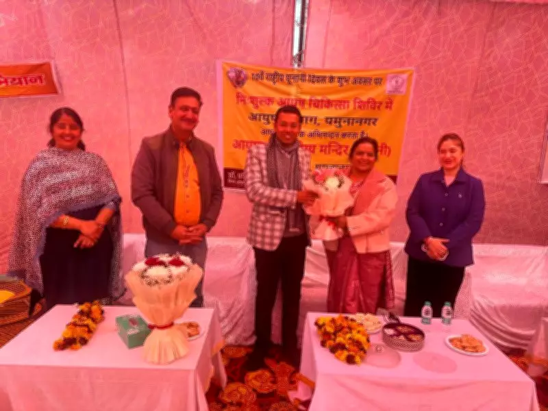 Haryana's AYUSH Department Champions Healthy Living via Traditional Medicine