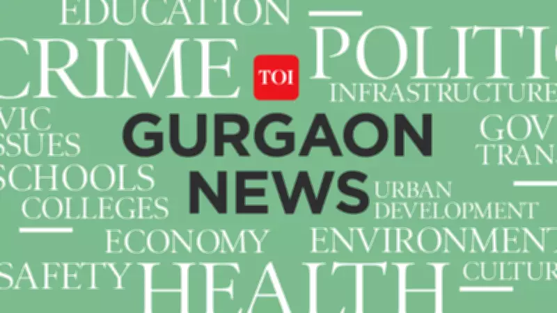 Haryana's C&D Waste Crisis: Gurgaon, Faridabad Face Massive Processing Gaps